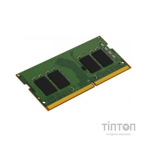 Модуль пам'яті для ноутбука SoDIMM DDR4 8GB 2933 MHz Kingston (KVR29S21S6/8)
