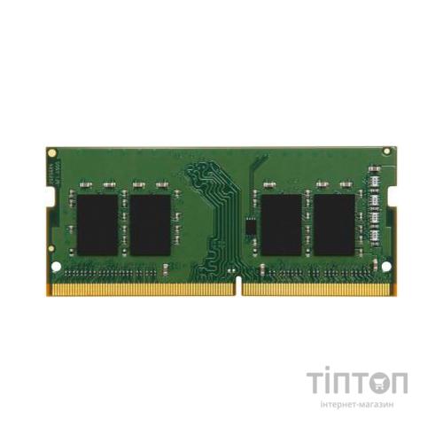 Модуль пам'яті для ноутбука SoDIMM DDR4 8GB 3200 MHz Kingston (KVR32S22S6/8)