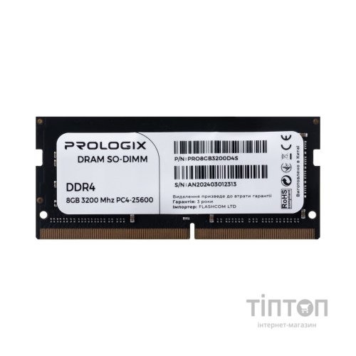 Модуль пам'яті для ноутбука SoDIMM DDR4 8GB 3200 MHz Prologix (PRO8GB3200D4S)