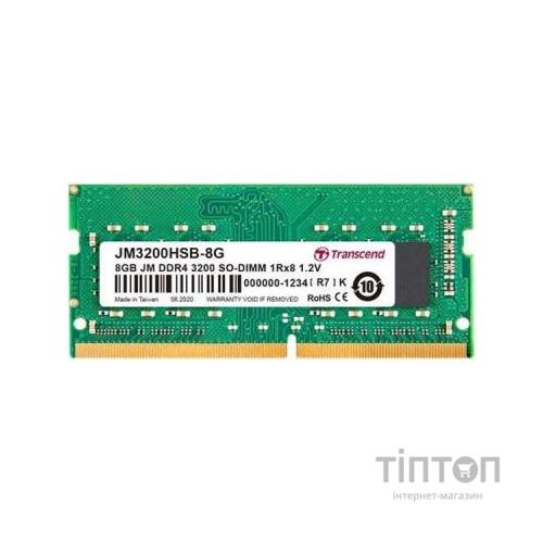 Модуль пам'яті для ноутбука SoDIMM DDR4 8GB 3200 MHz Transcend (JM3200HSB-8G)