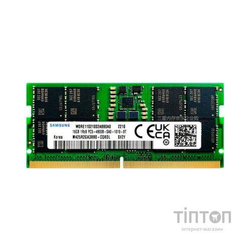 Модуль пам'яті для ноутбука SoDIMM DDR5 32GB 4800 MHz Samsung (M425R4GA3BB0-CQKOL)