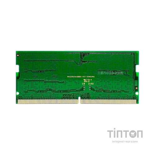 Модуль пам'яті для ноутбука SoDIMM DDR5 32GB 4800 MHz Samsung (M425R4GA3BB0-CQKOL)