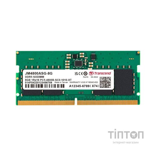 Модуль пам'яті для ноутбука SoDIMM DDR5 8GB 4800 MHz JetRam Transcend (JM4800ASG-8G)