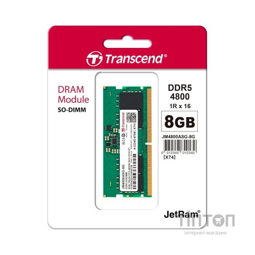 Модуль пам'яті для ноутбука SoDIMM DDR5 8GB 4800 MHz JetRam Transcend (JM4800ASG-8G)