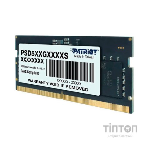 Модуль пам'яті для ноутбука SoDIMM DDR5 8GB 4800 MHz Patriot (PSD58G480041S)