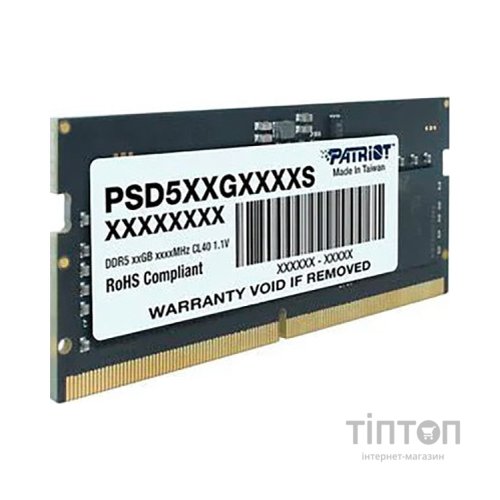 Модуль пам'яті для ноутбука SoDIMM DDR5 8GB 5600 MHz Patriot (PSD58G560041S)