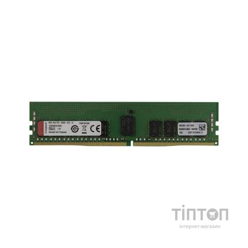 Модуль пам'яті для сервера DDR4 16GB ECC RDIMM 2666MHz 1Rx4 1.2V CL19 Kingston (KSM26RS4/16MEI)