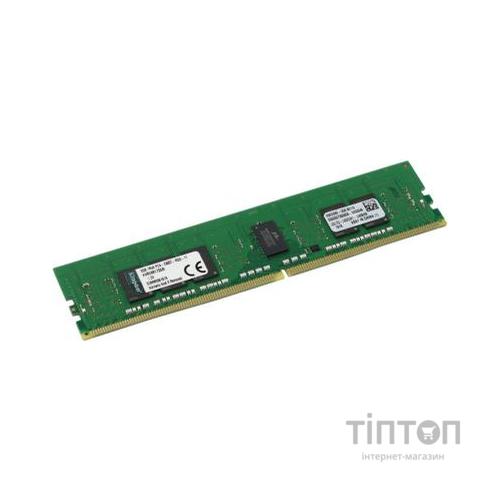 Модуль пам'яті для сервера DDR4 16GB ECC RDIMM 2666MHz 1Rx8 1.2V CL19 Kingston (KSM26RS8/16MEI)