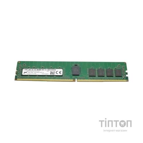 Модуль пам'яті для сервера DDR4 16GB ECC RDIMM 2933MHz 1Rx4 1.2V CL21 Micron (MTA18ASF2G72PZ-2G9E1)