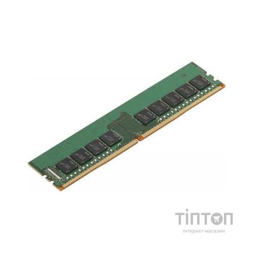 Модуль пам'яті для сервера DDR4 16GB ECC UDIMM 2400MHz 2Rx8 1.2V CL17 Kingston (KSM24ED8/16ME)