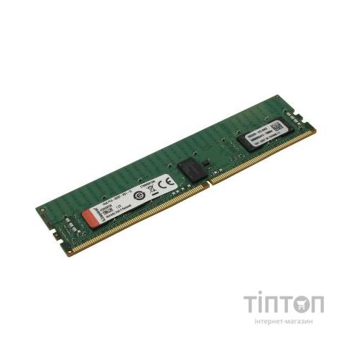 Модуль пам'яті для сервера DDR4 32GB ECC RDIMM 2666MHz 1Rx4 1.2V CL19 Kingston (KSM26RS4/32MEI)