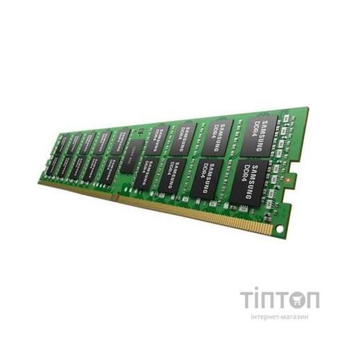 Модуль пам'яті для сервера DDR4 32GB ECC RDIMM 2666MHz 2Rx4 1.2V CL19 Samsung (M393A4K40DB2-CTD)