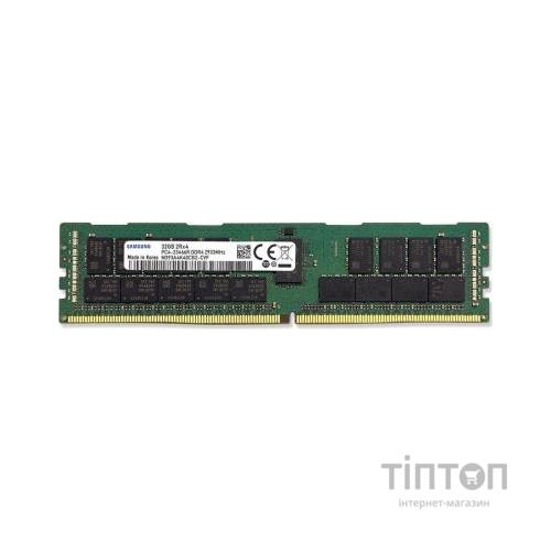 Модуль пам'яті для сервера DDR4 32GB ECC RDIMM 2933MHz 2Rx4 1.2V CL21 Samsung (M393A4K40CB2-CVF)