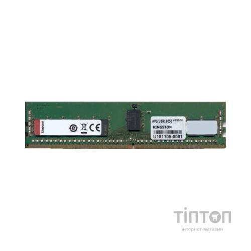 Модуль пам'яті для сервера DDR4 32GB ECC RDIMM 3200MHz 1Rx4 1.2V CL22 Kingston (KSM32RS4/32MER)