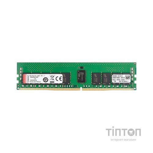 Модуль пам'яті для сервера DDR4 32GB ECC RDIMM 3200MHz 2Rx8 1.2V CL22 Kingston (KSM32RD8/32MER)