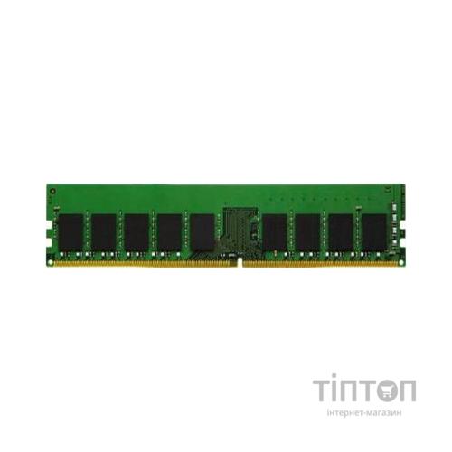 Модуль пам'яті для сервера DDR4 32GB ECC UDIMM 2666MHz 2Rx8 1.2V CL19 Kingston (KSM26ED8/32ME)