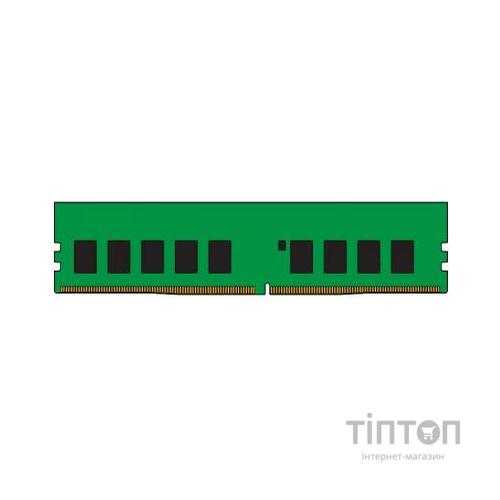 Модуль пам'яті для сервера DDR4 32GB ECC UDIMM 3200MHz 2Rx8 1.2V CL22 Kingston (KSM32ED8/32ME)