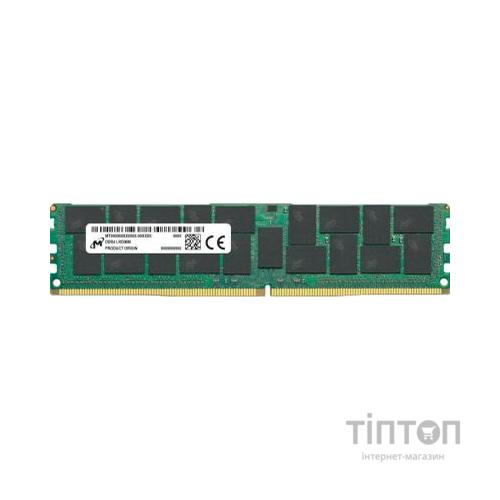 Модуль пам'яті для сервера DDR4 64GB ECC LRDIMM 2933MHz 4Rx4 1.2V CL21 Micron (MTA72ASS8G72LZ-2G9J2)