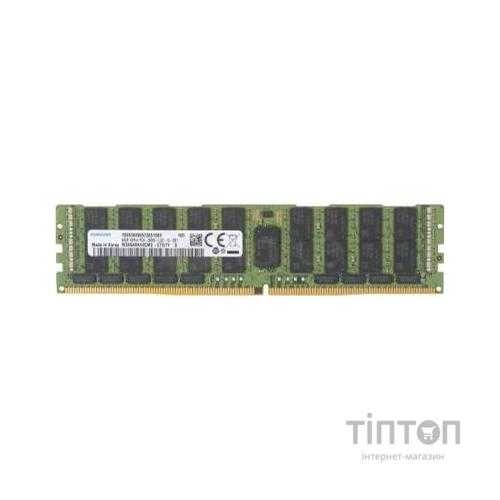 Модуль пам'яті для сервера DDR4 64GB ECC LRDIMM 2933MHz 4Rx4 1.2V CL21 Samsung (M386A8K40CM2-CVF)
