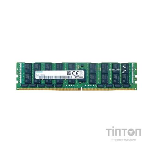 Модуль пам'яті для сервера DDR4 64GB ECC LRDIMM 2933MHz 4Rx4 1.2V CL21 Samsung (M386A8K40DM2-CVF)