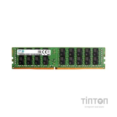 Модуль пам'яті для сервера DDR4 64GB ECC RDIMM 2933MHz 2Rx4 1.2V CL21 Samsung (M393A8G40MB2-CVF)