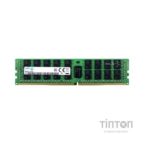 Модуль пам'яті для сервера DDR4 64GB ECC RDIMM 3200MHz 2Rx4 1.2V CL22 Samsung (M393A8G40AB2-CWE)