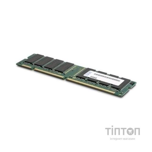 Модуль пам'яті для сервера DDR4 8GB ECC RDIMM 2133MHz 1Rx4 1.2V CL15 VLP Lenovo (00FM011)
