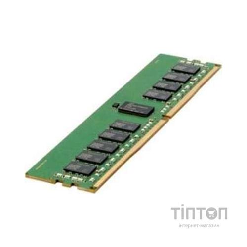 Модуль пам'яті для сервера DDR4 8GB ECC RDIMM 2400MHz 1Rx8 1.2V CL17 HP (805347-B21)