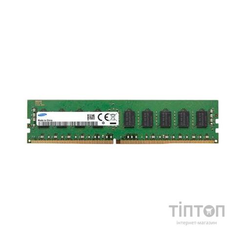 Модуль пам'яті для сервера DDR4 8GB ECC RDIMM 2666MHz 1Rx8 1.2V CL19 Samsung (M393A1K43BB1-CTD6Q)