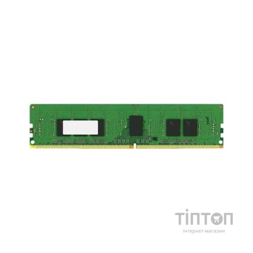 Модуль пам'яті для сервера DDR4 8GB ECC RDIMM 3200MHz 1Rx8 1.2V CL22 Kingston (KSM32RS8/8MEI)