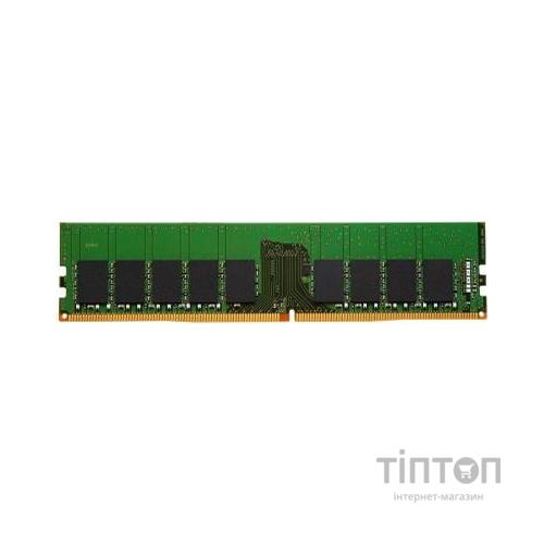 Модуль пам'яті для сервера Kingston DDR4 16GB ECC UDIMM 3200MHz 2Rx8 1.2V CL22 (KSM32ED8/16HD)