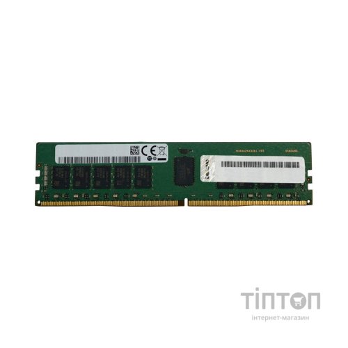 Модуль пам'яті для сервера Lenovo 32GB TruDDR4 3200MHz (2Rx8, 1.2V) ECC UDIMM (4X77A77496)