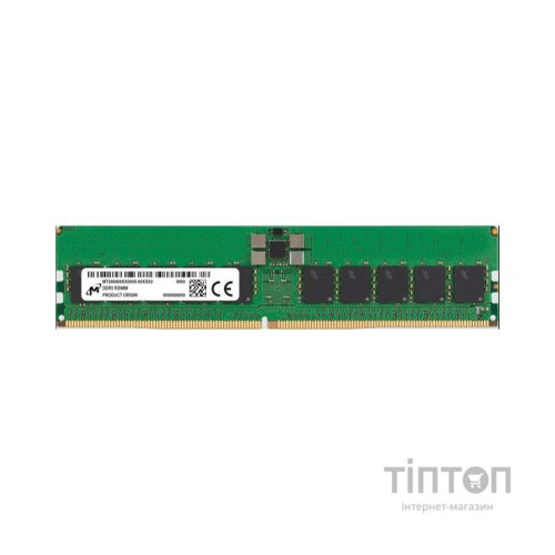 Модуль пам'яті для сервера Micron 32GB DDR5-5600/MTC20F2085S1RC56BD1R (MTC20F2085S1RC56BD1R)