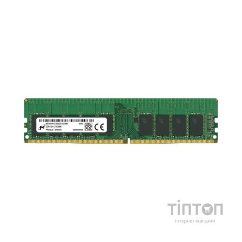 Модуль пам'яті для сервера Micron DDR4 ECC UDIMM 16GB 1Rx8 3200 CL22 (16Gbit) (Single Pack) (MTA9ASF2G72AZ-3G2R)