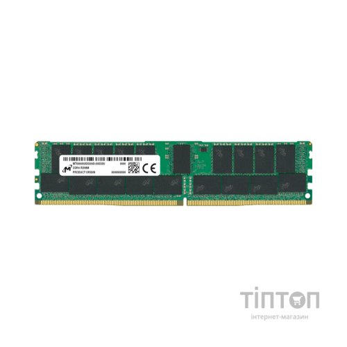 Модуль пам'яті для сервера Micron DDR4 RDIMM 32GB 1Rx4 3200 CL22 (16Gbit) (Single Pack) (MTA18ASF4G72PZ-3G2R)