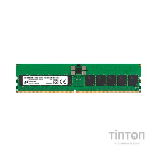 Модуль пам'яті для сервера Micron DDR5 RDIMM 32GB 2Rx8 4800 CL40 (16Gbit) (Single Pack) (MTC20F2085S1RC48BR)