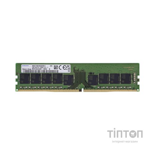 Модуль пам'яті для сервера Samsung 32GB DDR4 ECC UDIMM 3200MHz, 1.2V, (2Gx8)x18, 2R x 8 (M391A4G43AB1-CWE)