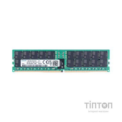 Модуль пам'яті для сервера Samsung 64GB DDR5 4800Mhz ECC RDIMM (M321R8GA0BB0-CQK)