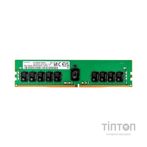 Модуль пам'яті для сервера Samsung SAMSUNG 16GB 3200Mhz RDIMM 1Rx4, 1.2v (M393A2K40EB3-CWE)