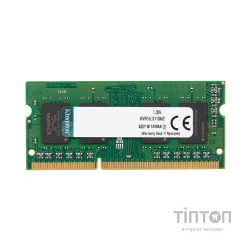 Модуль пам'яті SoDIMM DDR3 2Gb Kingston 1600MHz