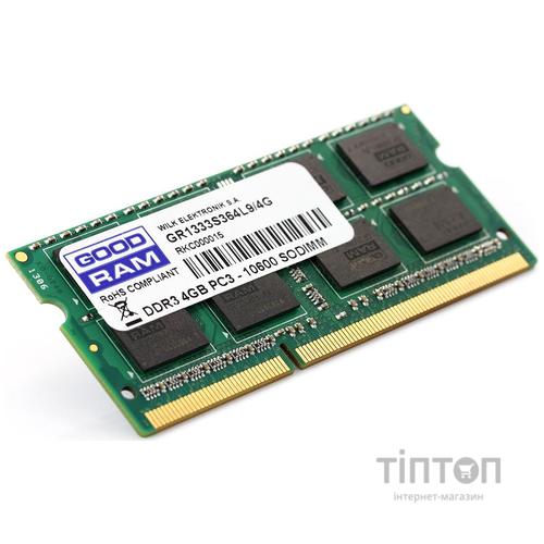 Модуль пам'яті SoDIMM DDR3 4 GB GoodRam 1333 MHz