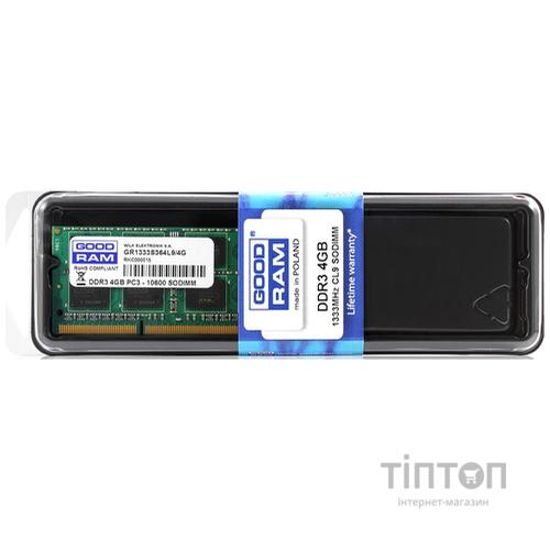 Модуль пам'яті SoDIMM DDR3 4 GB GoodRam 1333 MHz