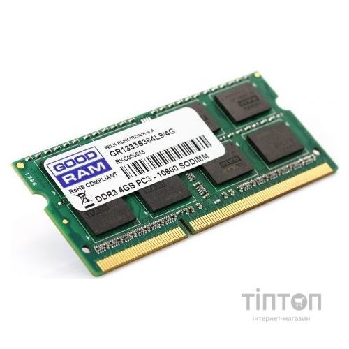 Модуль пам'яті SoDIMM DDR3 4 GB GoodRam 1600 MHz