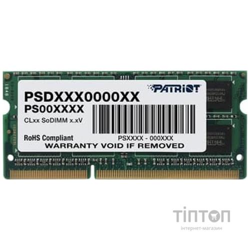 Модуль пам'яті SoDIMM DDR3 4096Mb Patriot 1333MHz