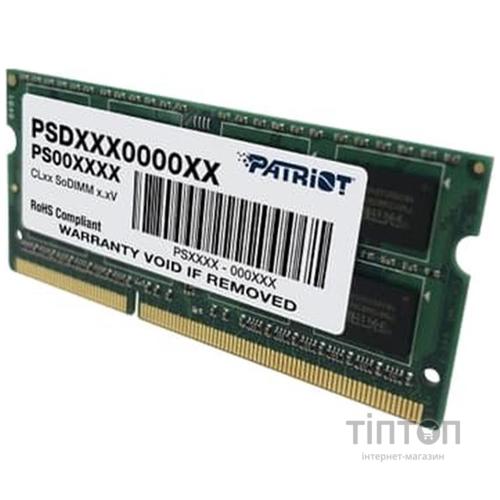 Модуль пам'яті SoDIMM DDR3 4096Mb Patriot 1333MHz