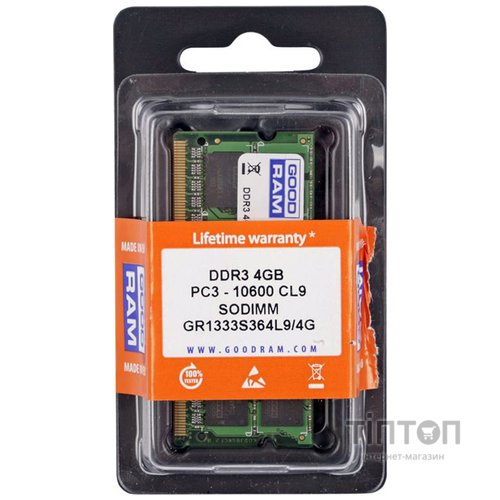 Модуль пам'яті SоDIMM DDR3 4Gb GoodRam 1333MHz