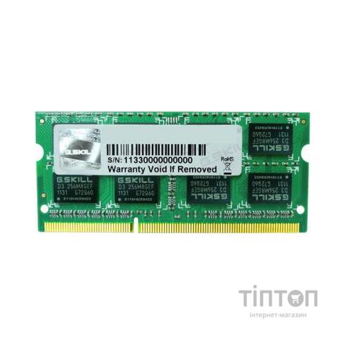 Модуль пам'яті SoDIMM DDR3 8GB G. Skill 1600 MHz