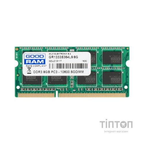 Модуль пам'яті SoDIMM DDR3 8Gb GoodRam 1333MHz