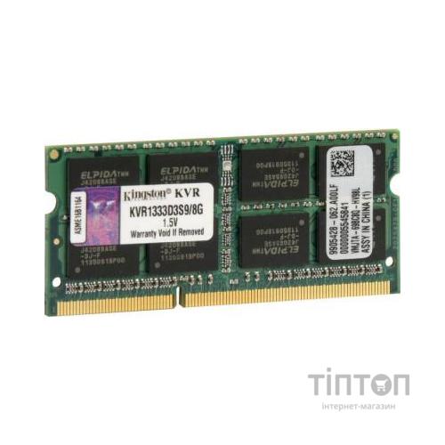 Модуль пам'яті SoDIMM DDR3 8Gb Kingston 1333MHz