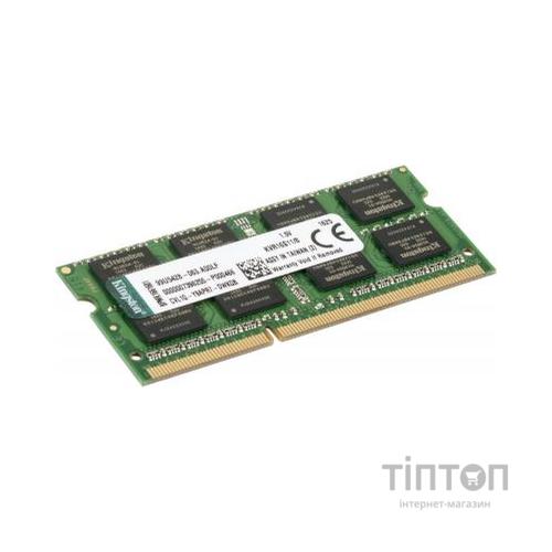 Модуль пам'яті SoDIMM DDR3 8Gb Kingston 1600MHz